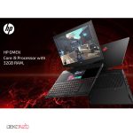 بررسی hp omen 15-dg0004tx